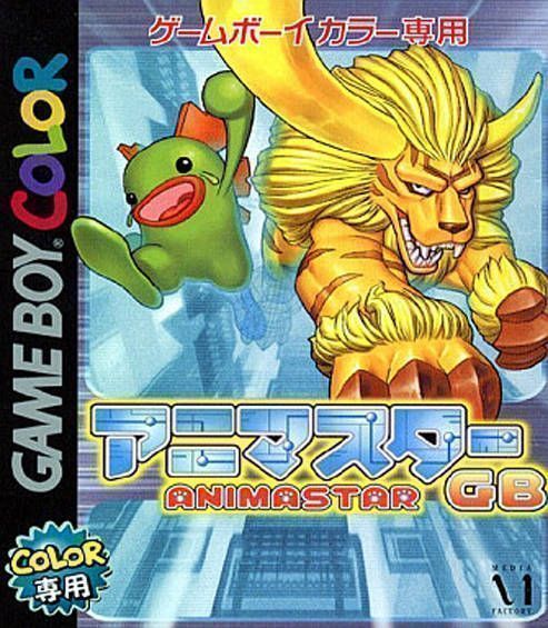 Rom juego Animastar GB