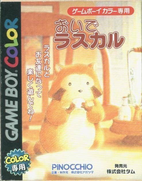 Rom juego Oide Rascal