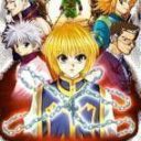 Hunter X Hunter – Kindan No Hihou