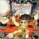 Metal Max Returns