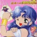 Super Puyo Puyo 2
