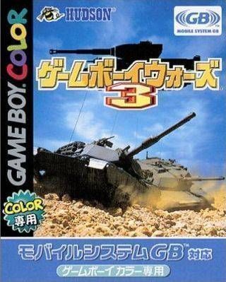 Rom juego Gameboy Wars 3