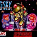 Big Sky Trooper