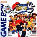 Nettou King Of Fighters ’95