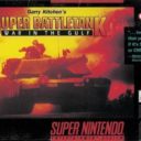 Super Battletank