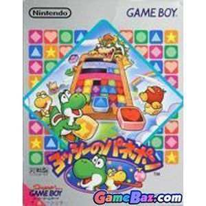 Rom juego Yoshi No Panepon