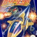 Over Horizon