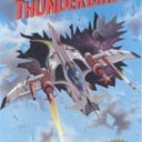 Thunderbirds