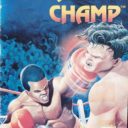 World Champ