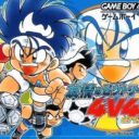4V4 Arashi Get The Goal
