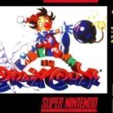 Kid Klown In Crazy Chase
