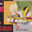 Dragon Ball Z – Super Butoden