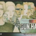 Front Mission 2 – Gun Hazard