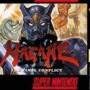Hagane