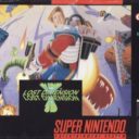 Jim Powers – The Lost Dimension 3D