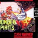 Thunder Spirits