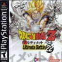 DragonBallZ-Ultimate_Battle_22__[SLES-03736]