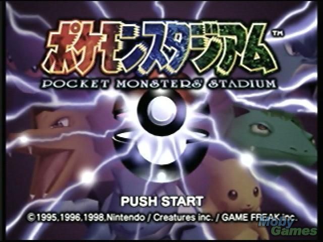 Rom juego Pocket Monsters Stadium