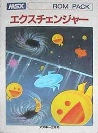 Rom juego Exchanger
