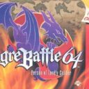 Ogre Battle 64 – Person Of Lordly Caliber