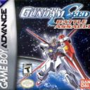 Mobile Suit Gundam Seed – Battle Assault