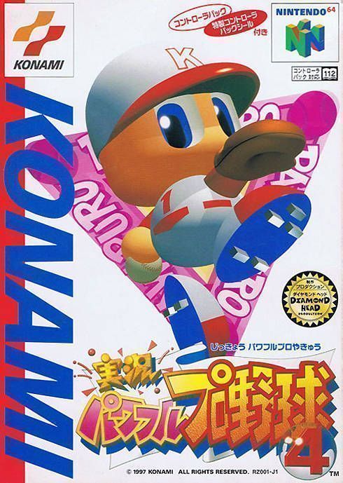 Rom juego Jikkyou Powerful Pro Yakyuu 4