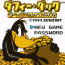 Daffy Duck – Subette Koron De Taikinmochi