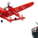 MM Airace