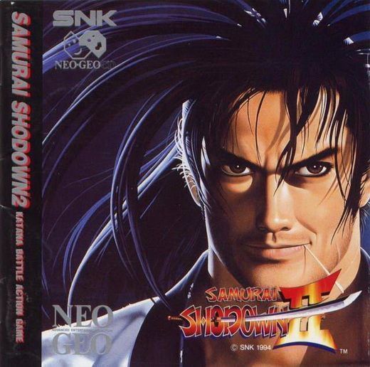 Rom juego Shin Samurai Spirits 2 - Haoumaru Jigoku Hen