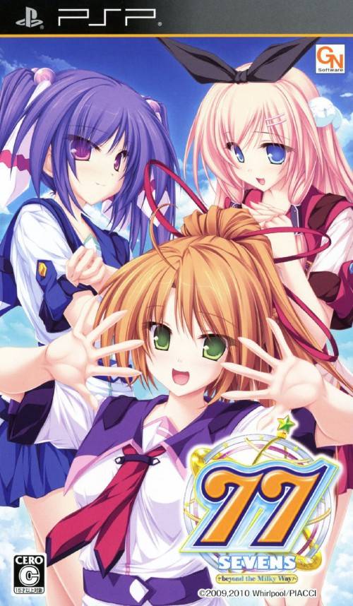 Rom juego 77 - Beyond The Milky Way