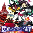 7th Dragon 2020 (Japan)