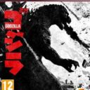 GODZILLA