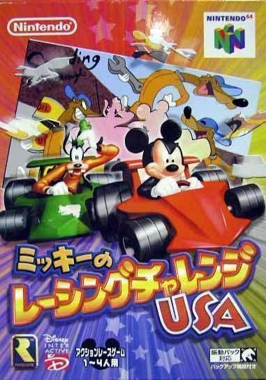 Rom juego Mickey No Racing Challenge USA