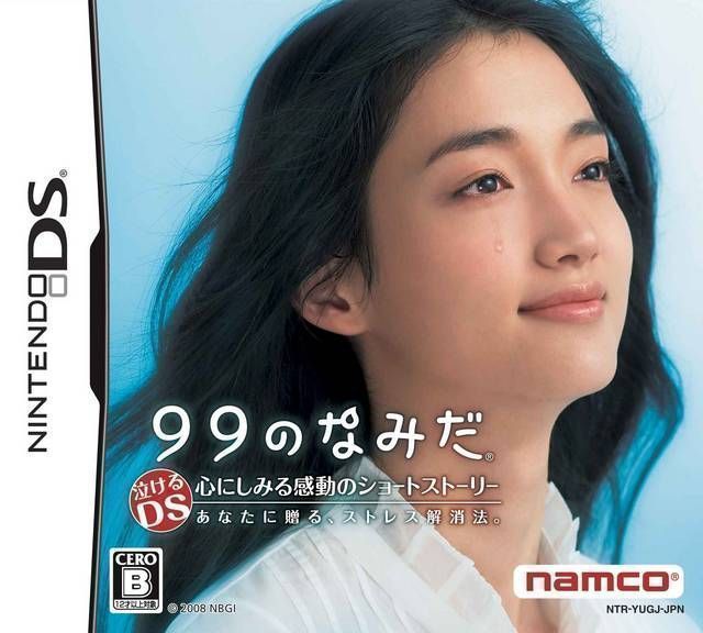Rom juego 99 No Namida