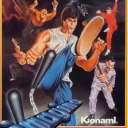 AS – Yie Ar Kung Fu (NES Hack)