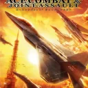 Ace Combat – Joint Assault