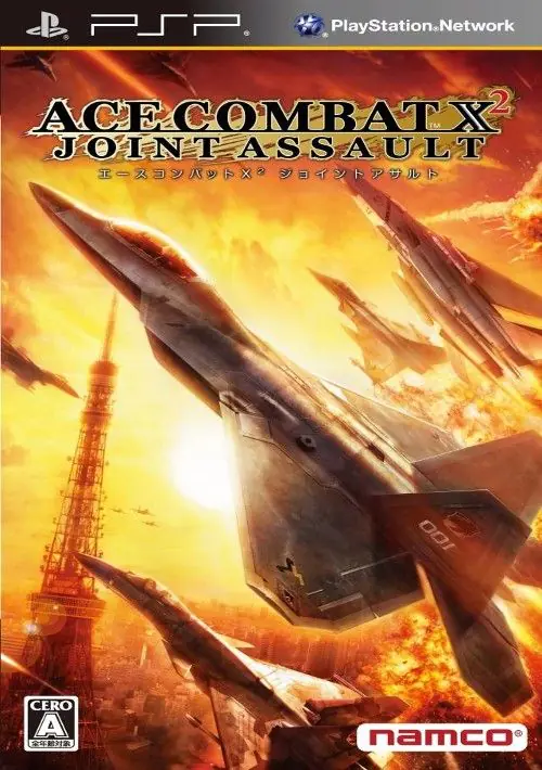 Ace Combat - Joint Assault (Europe)