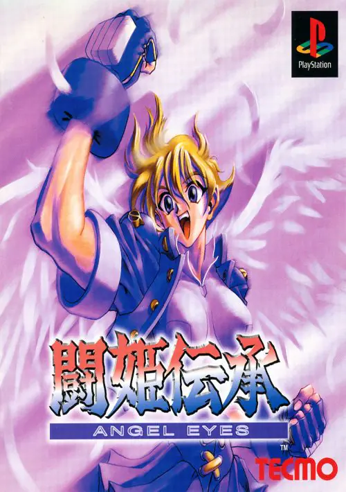 Angel Eyes (PD)