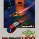 Arkanoid 2