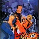 Art Of Fighting (E)