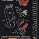 Atomiswave Bios