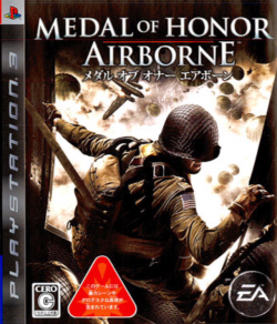 Rom juego Medal of Honor Airborne