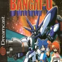 Bangai-O