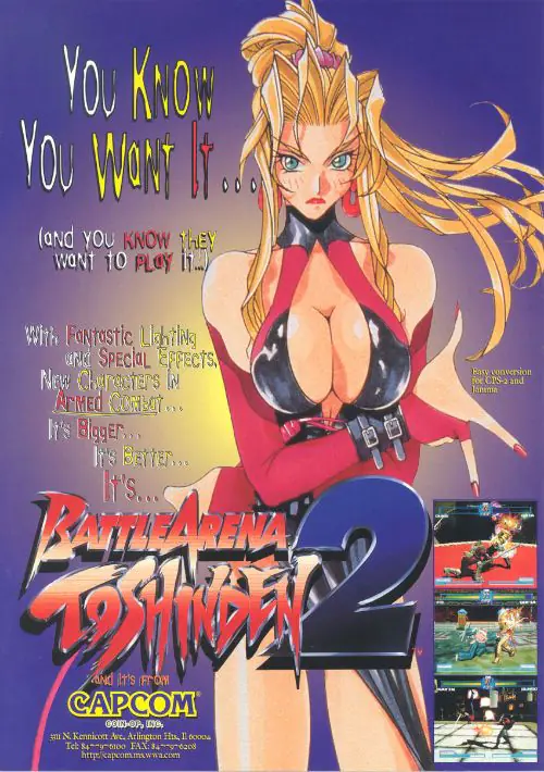 Battle Arena Toshinden 2 (USA 951124)