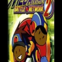 Battle Network RockMan EXE 2 (Eurasia) (J)