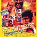 Best Bout Boxing