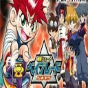 Beyblade – Ikuze! Gekitou! Chou Jiryoku Battle! (J)