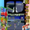 Bike Daisuki – Hashiriya Damashii