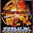 Blast Dozer