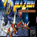 Blazeon